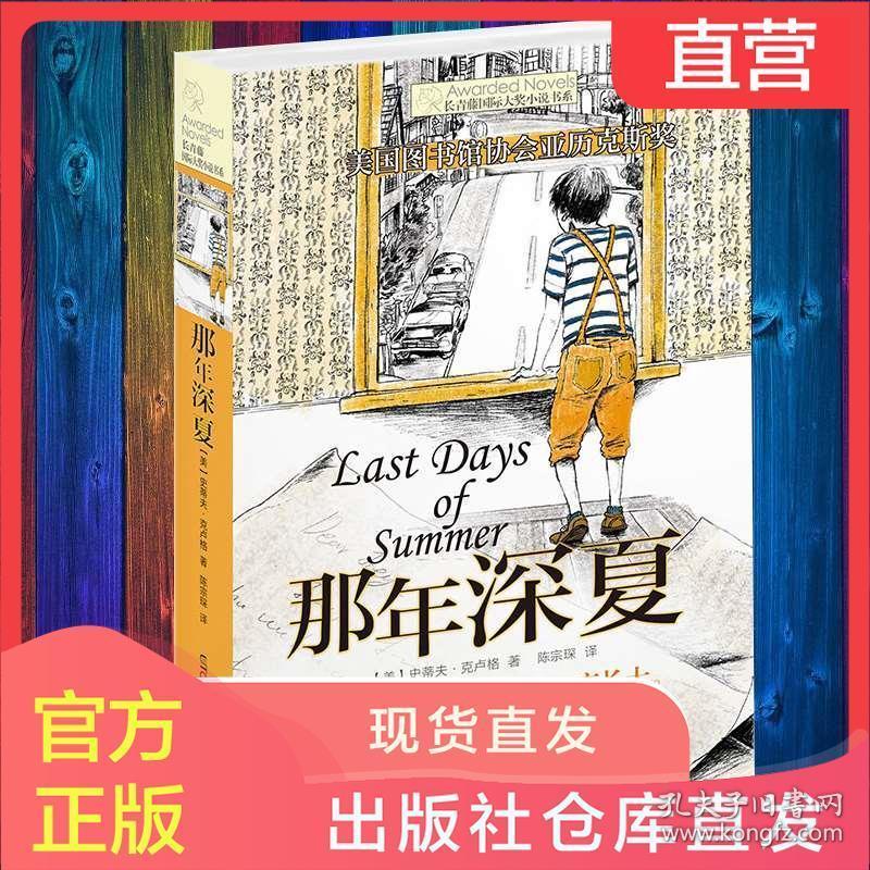 妹妹平时很怕我，但是为什么妹妹喜欢我给一些东西给她？我是姐姐