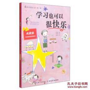 自动存款机存钱被吞了钱能找回来吗?红迪网 - 分享与探讨各种话题的平台
