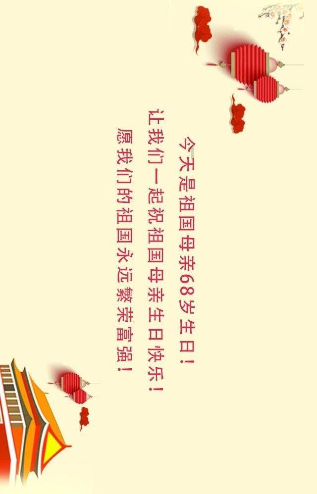 MC：故事模式2