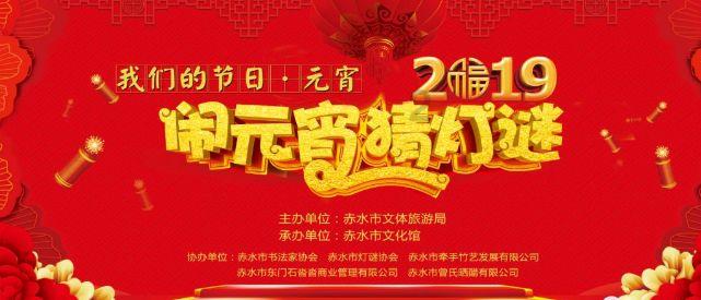 关于要求看前单位文件资料游戏画面