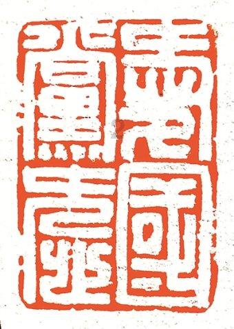 时尚POLO衫