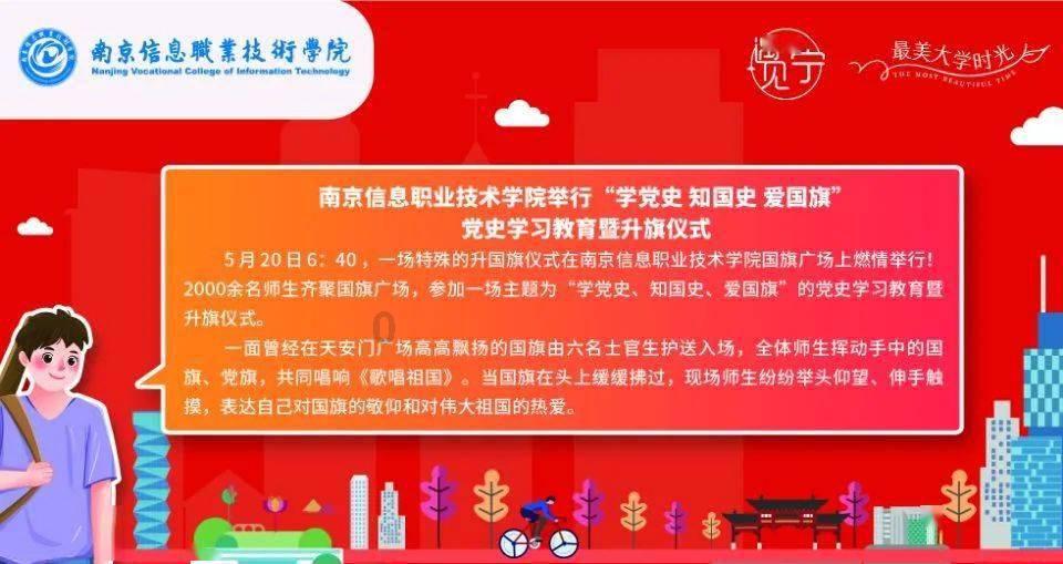 地狱潜者