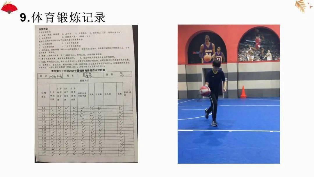 瓦岗寨的拼命三郎到底有多狠?遇到八马将与邱瑞的徒弟不落下风